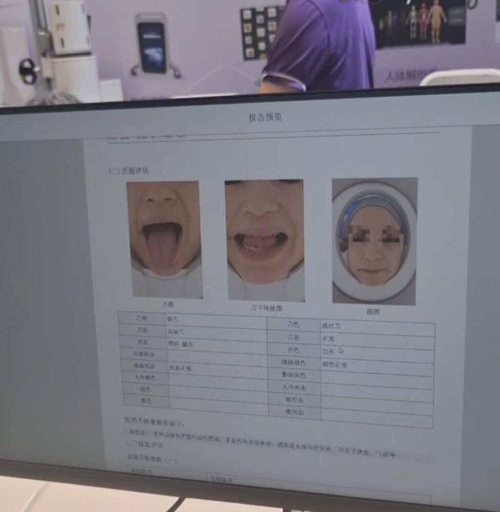 MedValley Technology at Canton Fair. Image: MedicalExpo e-Magazine.