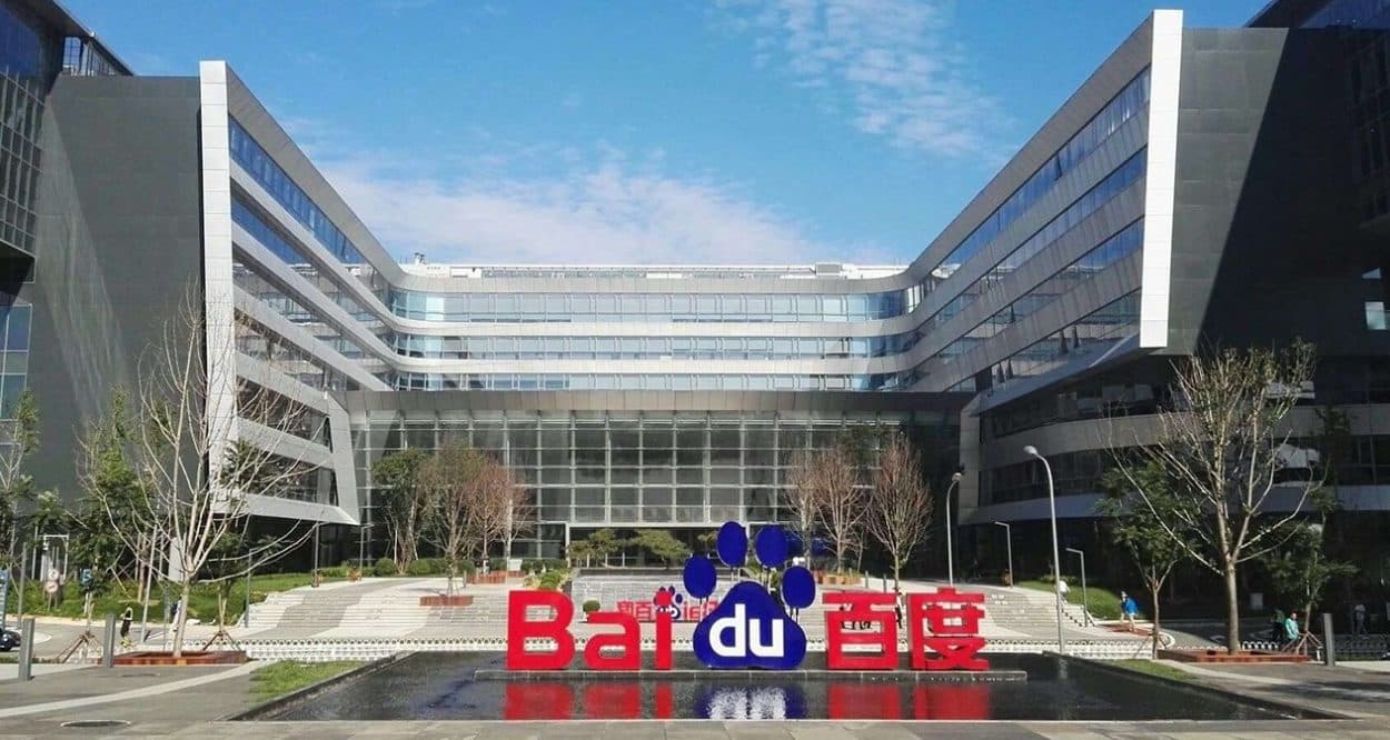 Internet giant Baidu made its LinearFold algorithm available to teams fighting the virus. (Credit: Baidu)