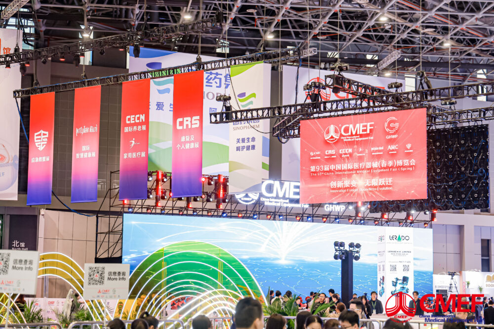 The 94th CMEF, the World’s Leading Medical Device Industry Event, Set to Open in Beijing Oct. 21–24