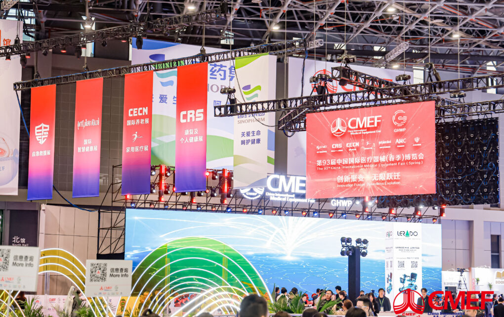 Image The 94th CMEF, the World’s Leading Medical Device Industry Event, Set to Open in Beijing Oct. 21–24