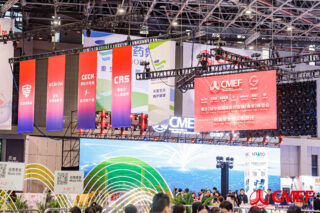 Image The 94th CMEF, the World’s Leading Medical Device Industry Event, Set to Open in Beijing Oct. 21–24