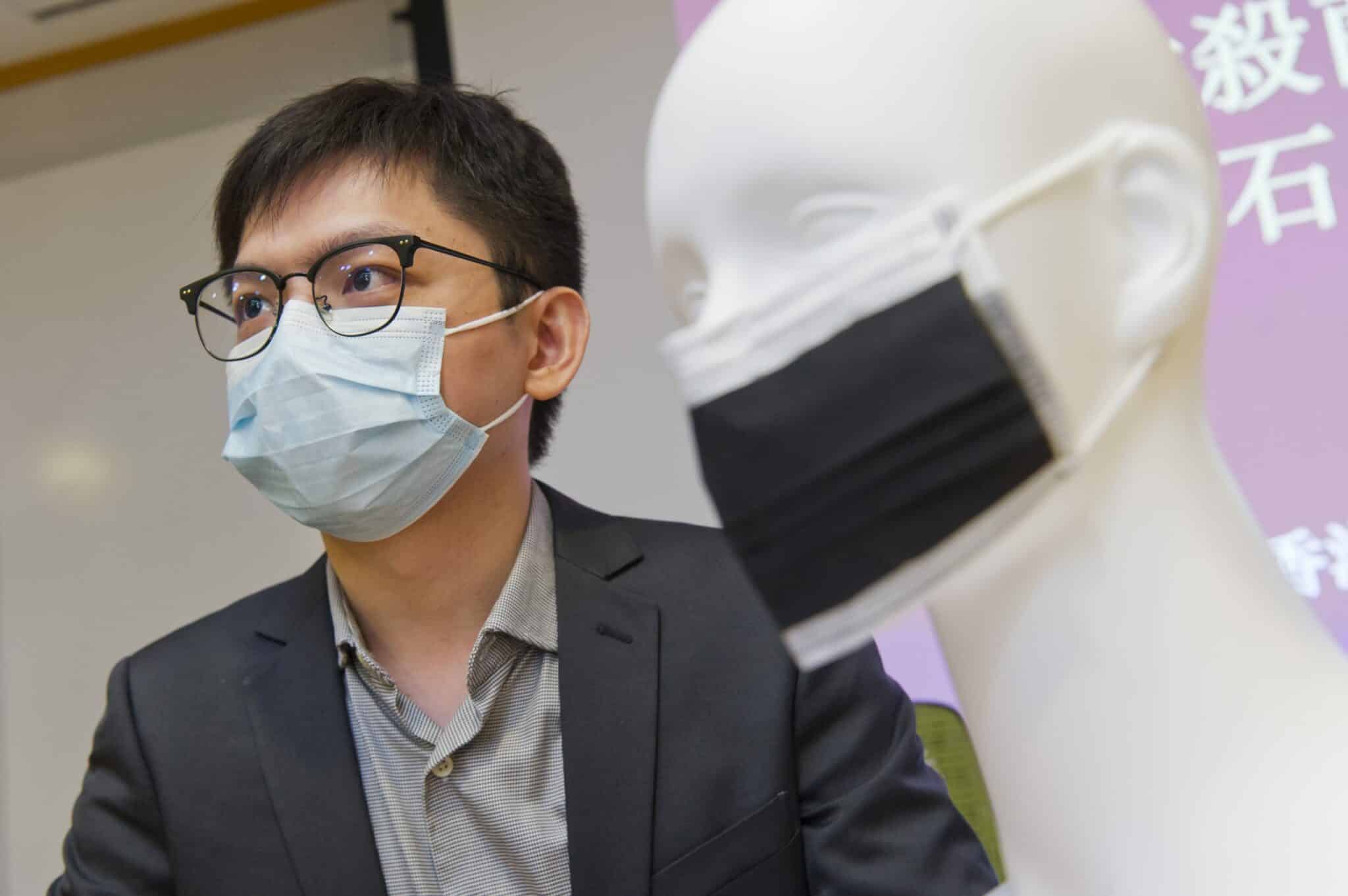 Graphene Face Masks Set to Boost Coronavirus Protection MedicalExpo e