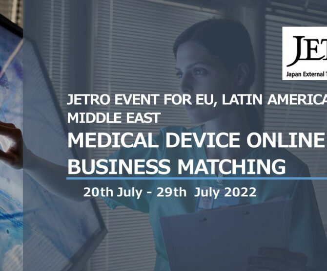Image SPONSORED. Japan Medical Device Online Business Matching Event