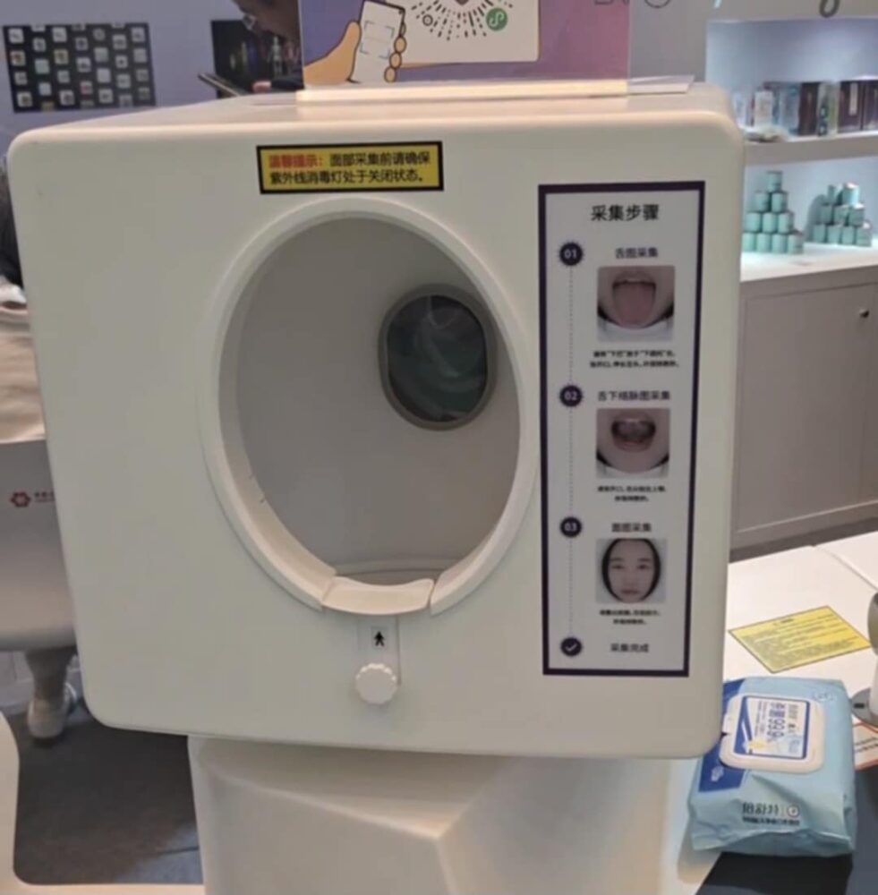 MedValley Technology at Canton Fair. Image: MedicalExpo e-Magazine.