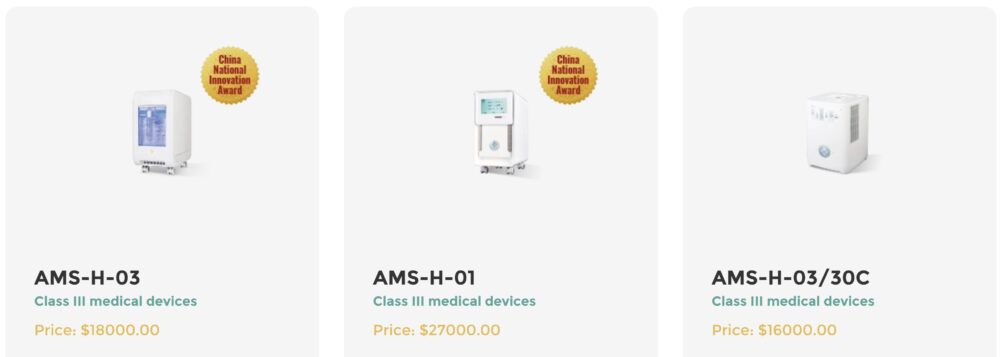 Courtesy Asclepius Meditec