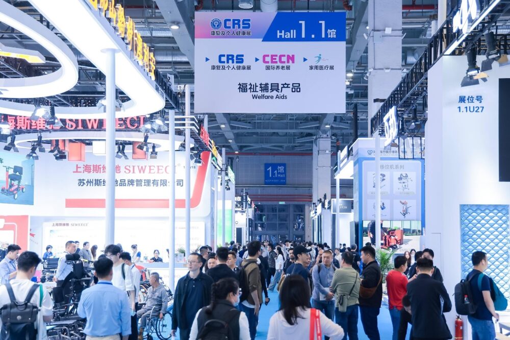 CMEF 2025: Redefining Global MedTech Innovation