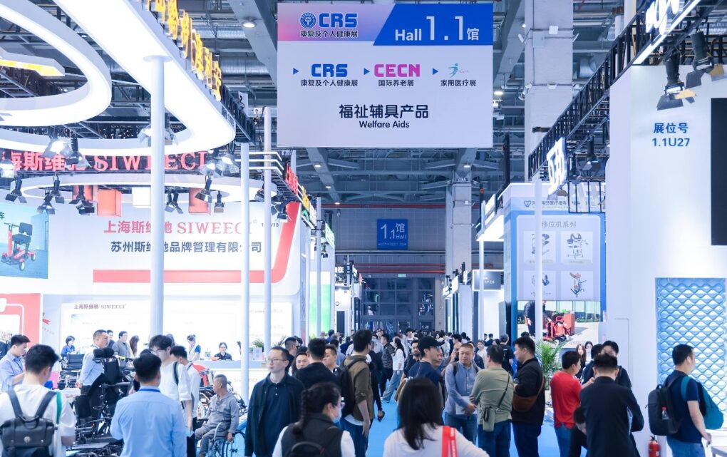 Image CMEF 2025: Redefining Global MedTech Innovation