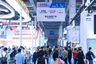 Image CMEF 2025: Redefining Global MedTech Innovation